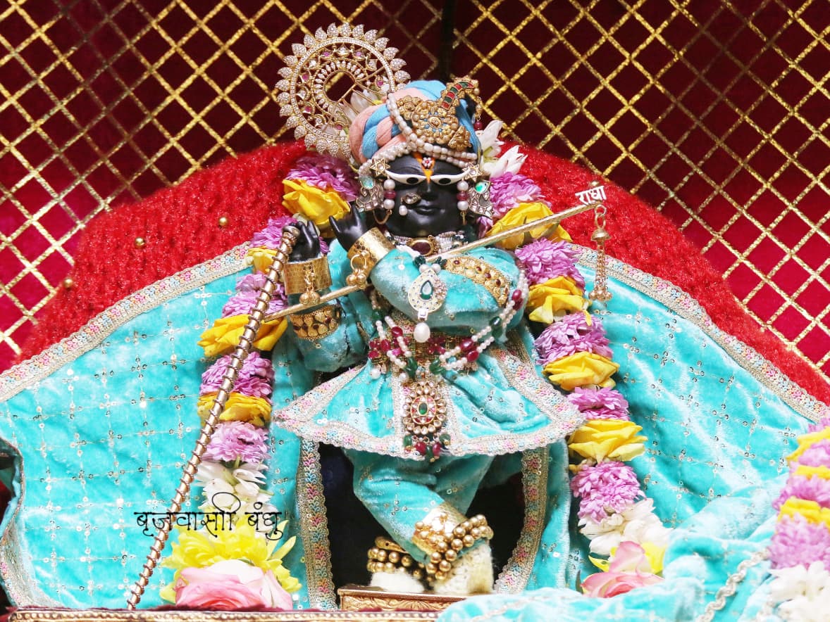 shri radha raman ji