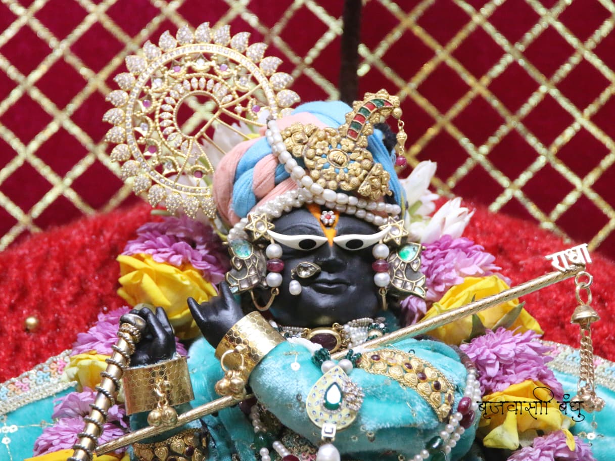 shri radha raman ji