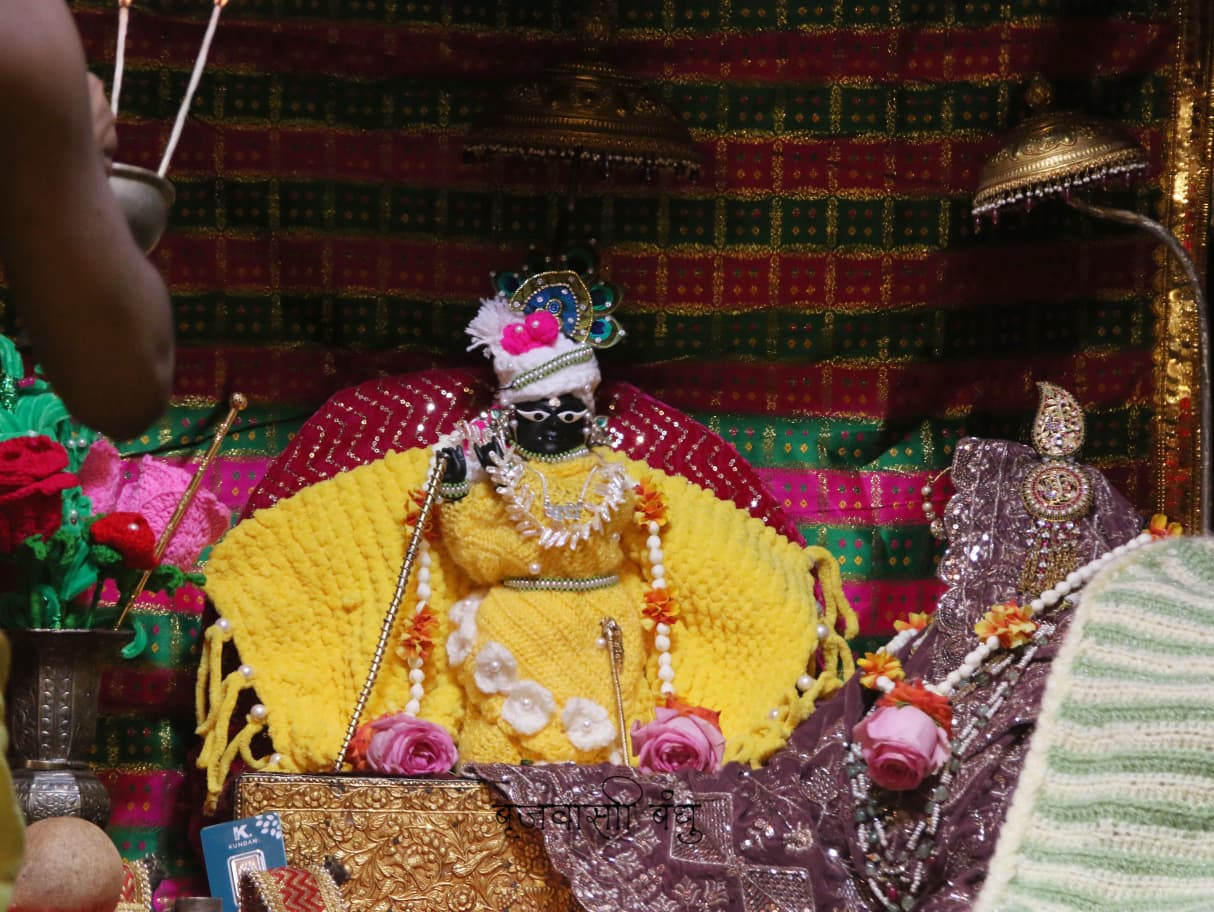 shri radha raman ji