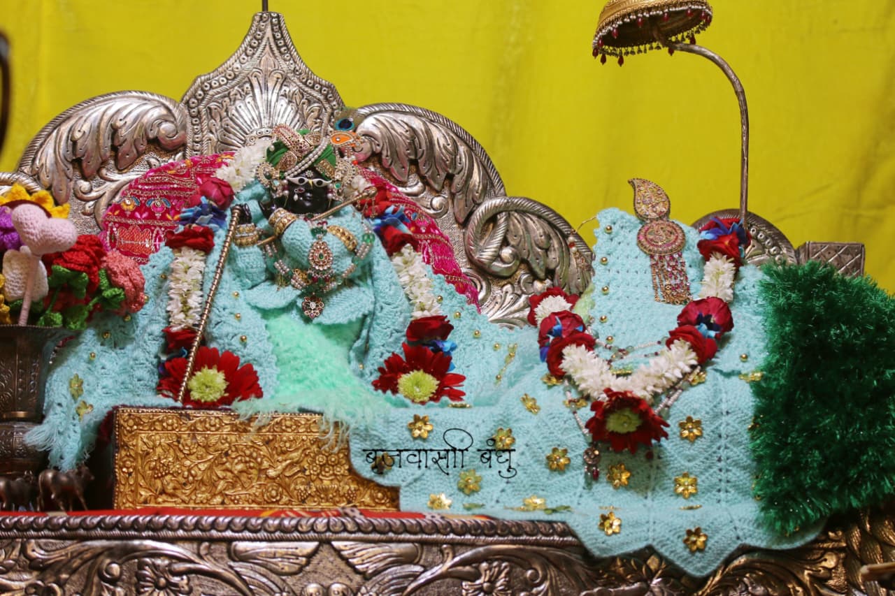 shri radha raman ji